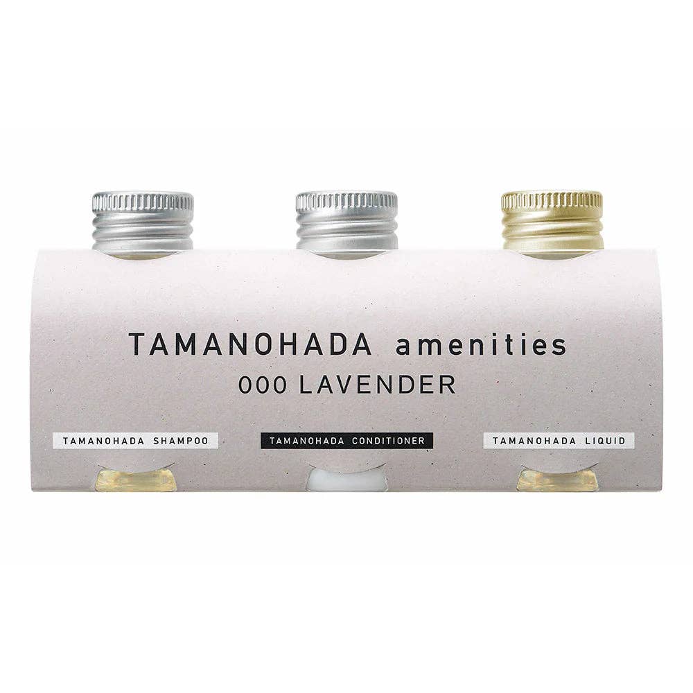 Tamanohada - Travel Set: Gardenia